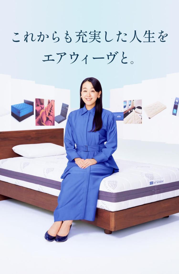 Villa シーカレント　ゆな　Chikura Exterior foto